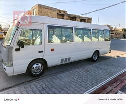 تويوتا كوستر